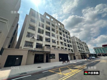 樂屋_邰欣地堡50華廈區待售房屋 邰欣地堡50華廈區待售房屋