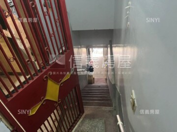 中山區待售房屋