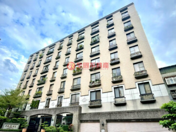 天母星鑽待售房屋