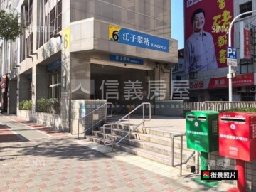 川琦待售房屋