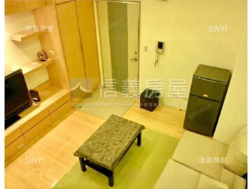 樂屋_吉祥・如藝待售房屋 吉祥・如藝待售房屋