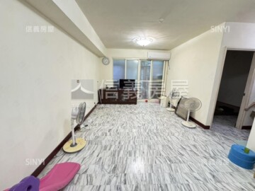 興安華城南區/興安國宅南區待售房屋