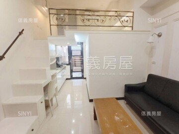 馥華時尚會館/超級F1待售房屋