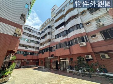 樂屋_漢唐新境待售房屋 漢唐新境待售房屋