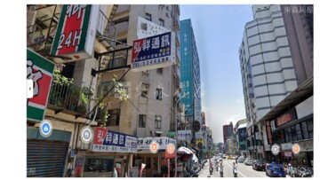 綠盛世13/實美築待售房屋