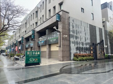樂屋_舜元獨立森林待售房屋 舜元獨立森林待售房屋