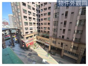 樂屋_長億城待售房屋 長億城待售房屋
