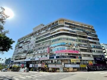天母國際大樓待售房屋