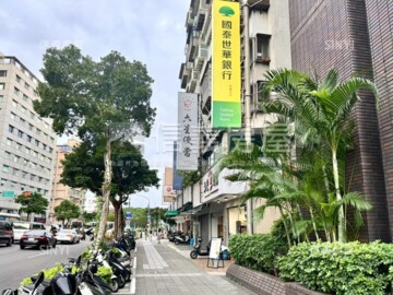 雅適和亨大廈待售房屋