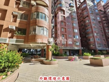 維冠龍殿待售房屋