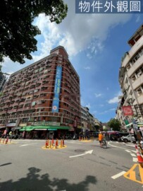 好鄰居公園名廈待售房屋