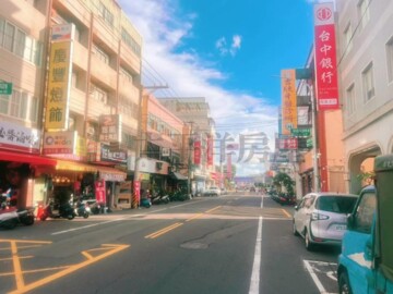 和美鎮待售房屋