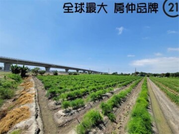 二林鎮待售房屋