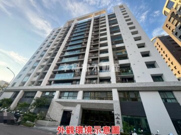 HST會館B棟/H會館待售房屋