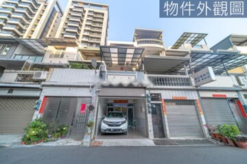 樂屋_苓雅區待售房屋 苓雅區待售房屋
