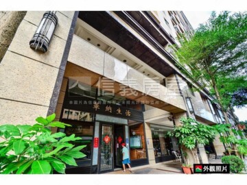 法國愛樂待售房屋