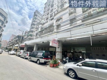 樂屋_國光商務大樓待售房屋 國光商務大樓待售房屋