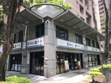 樂屋_發現之旅2樂林森活/日勝幸福站發現之旅/日勝好市吉/浮洲合宜住宅A6待售房屋 發現之旅2樂林森活/日勝幸福站發現之旅/日勝好市吉/浮洲合宜住宅A6待售房屋