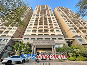 樂屋_富立世紀DC待售房屋 富立世紀DC待售房屋