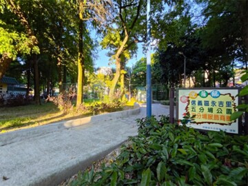 萬象廣場綜合大樓待售房屋