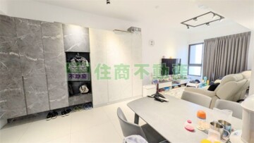 皇家極光待售房屋