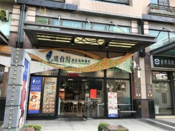 樂屋_陽光藝花園待售房屋 陽光藝花園待售房屋