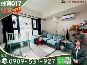 樂屋_富玉/順耀清瀞待售房屋 富玉/順耀清瀞待售房屋