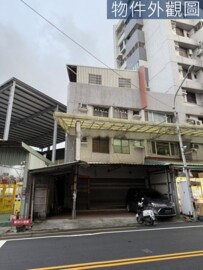 繁榮大學城待售房屋