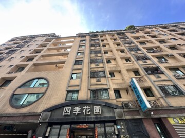 鳳禧待售房屋