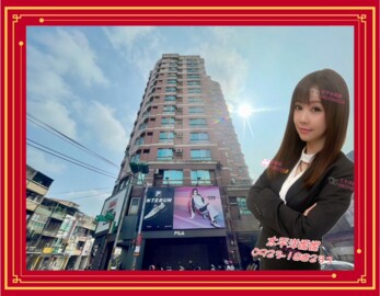 曉陽桂冠待售房屋