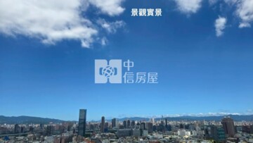 樂屋_冠德泰極待售房屋 冠德泰極待售房屋