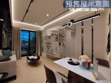 樂屋_遠雄峰蘊待售房屋 遠雄峰蘊待售房屋