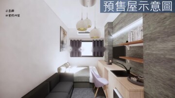 樂屋_南區待售房屋 南區待售房屋