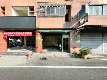 國家大使館待售房屋