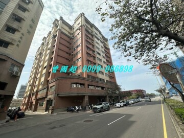 鉅國京華待售房屋