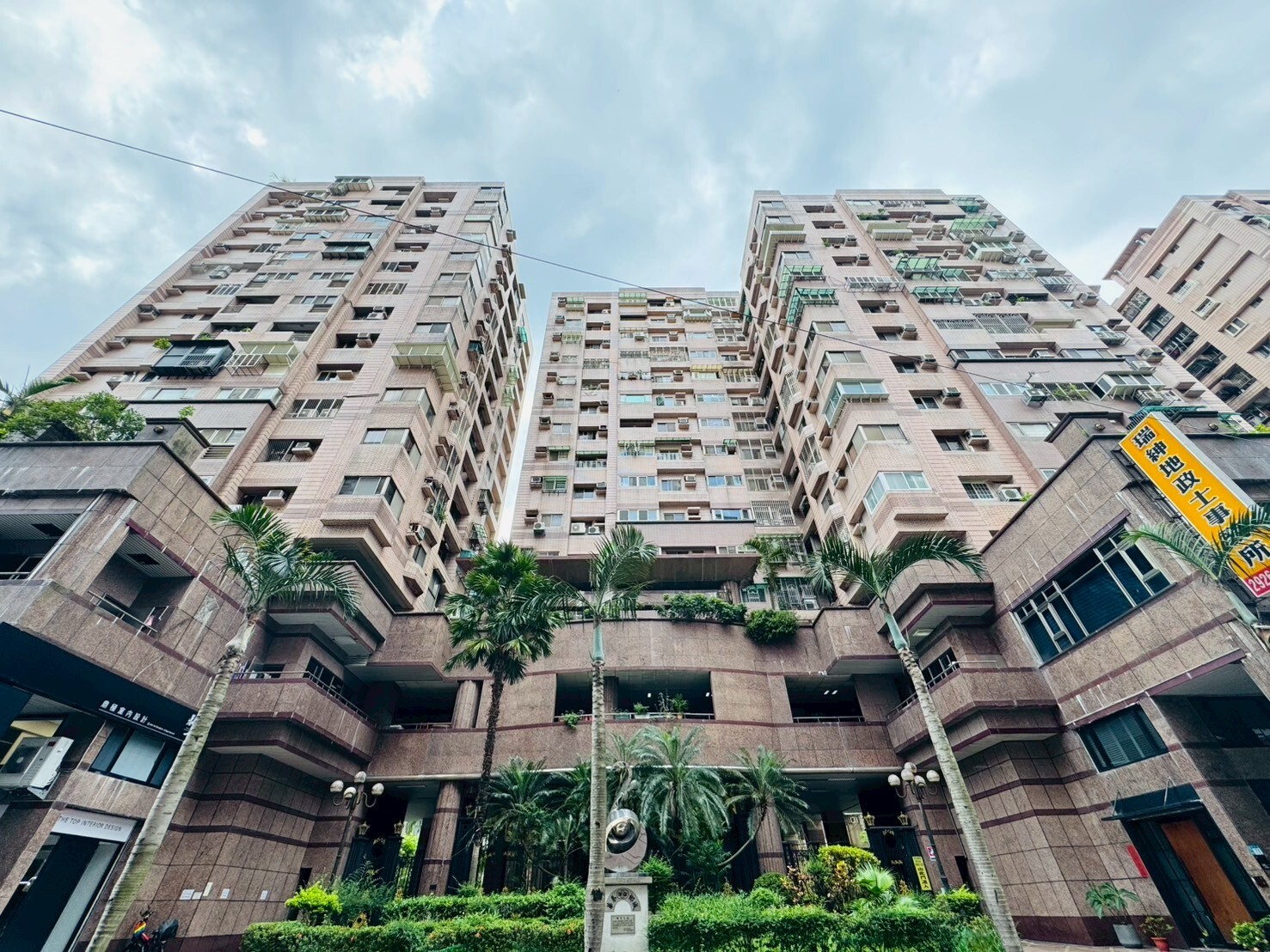樂屋_新北市中和區華泰椰城椰泉區待售房屋 新北市中和區華泰椰城椰泉區待售房屋