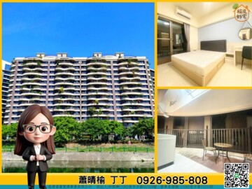 樂屋_樹河院大樓區待售房屋 樹河院大樓區待售房屋