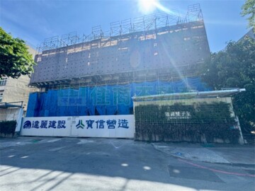 樂屋_達麗雙子星待售房屋 達麗雙子星待售房屋