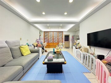 土城區待售房屋