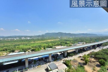 春虹日出待售房屋