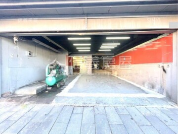 中山區待售房屋