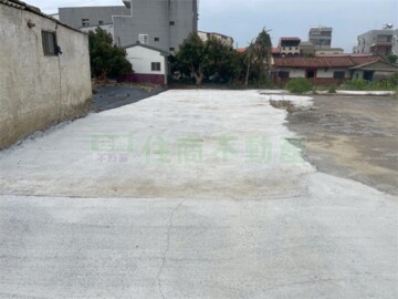 官田區待售房屋