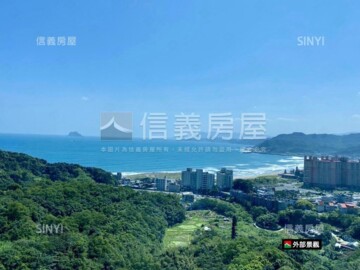 星光翡翠待售房屋