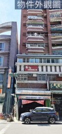龍揚巴黎待售房屋