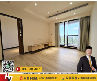 樂屋_耀台北待售房屋 耀台北待售房屋