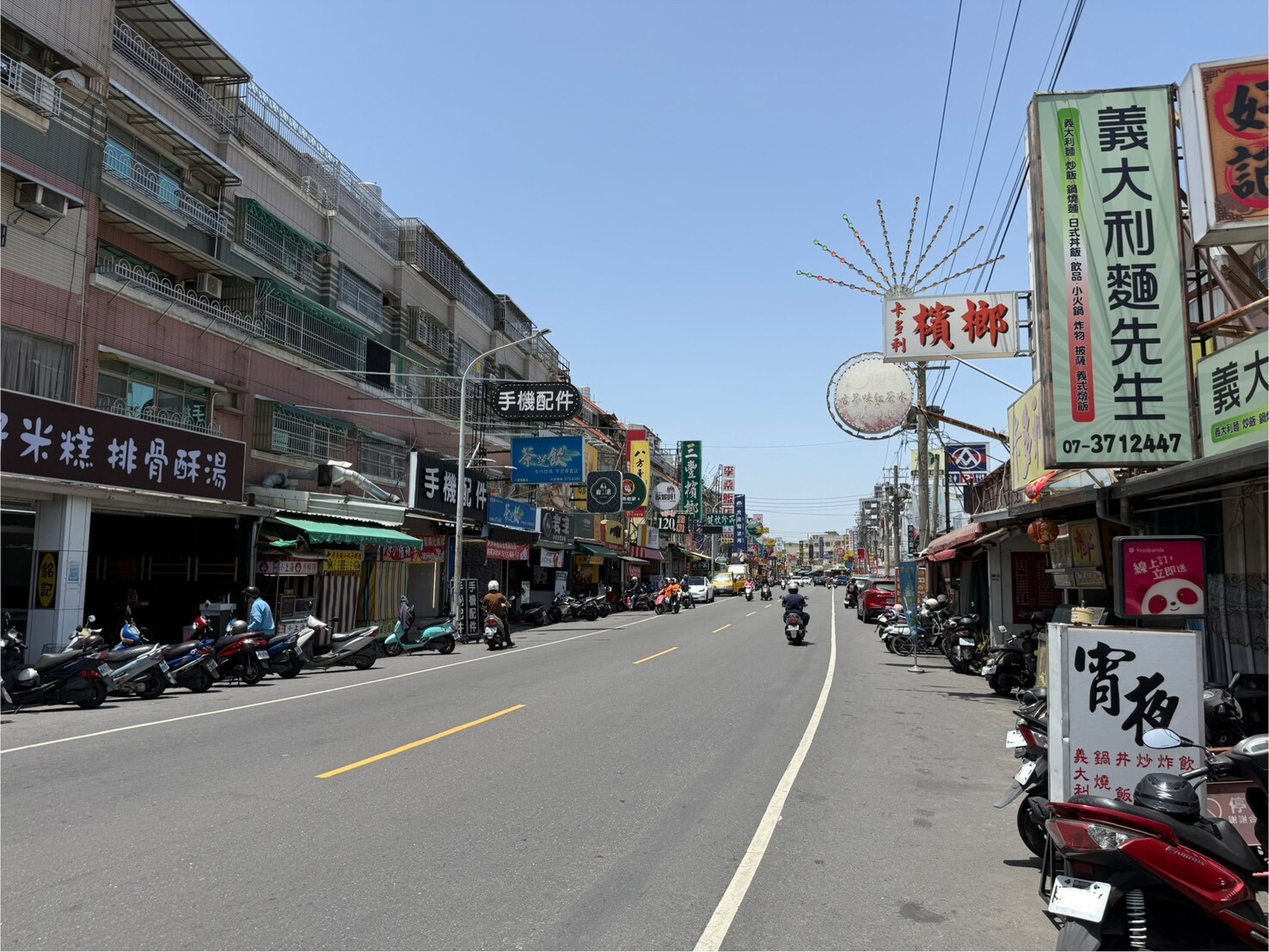 樂屋_高雄市仁武區28行舘2待售房屋 高雄市仁武區28行舘2待售房屋
