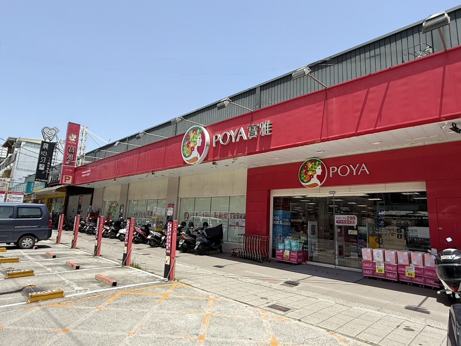 樂屋_高雄市仁武區28行舘2待售房屋 高雄市仁武區28行舘2待售房屋
