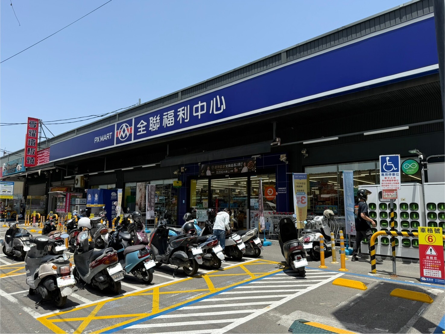 樂屋_高雄市仁武區28行舘2待售房屋 高雄市仁武區28行舘2待售房屋