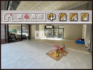 漢皇開雲待售房屋