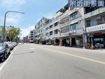愛群國小正路透天店住合一